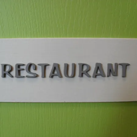 ドゥ アトランティック ラ・トランシュ・シュル・メール